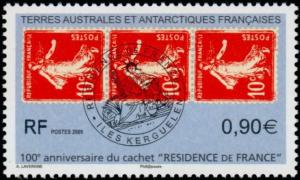 Colnect-889-469-100th-anniv-stamp--R%C3%A9sidence-de-France-.jpg