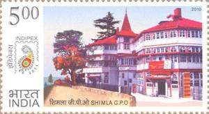 Colnect-957-286-Postal-Heritage-Buildings-Shimla-Gpo.jpg