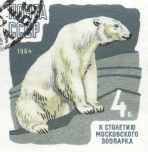 Soviet_Union-1964-stamp-Moscow_zoo-4K.jpg