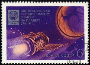 Soviet_Union-1972-Stamp-0.06._Mars_2.jpg