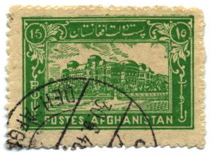 Stamp_Afghanistan_1939_15p.jpg