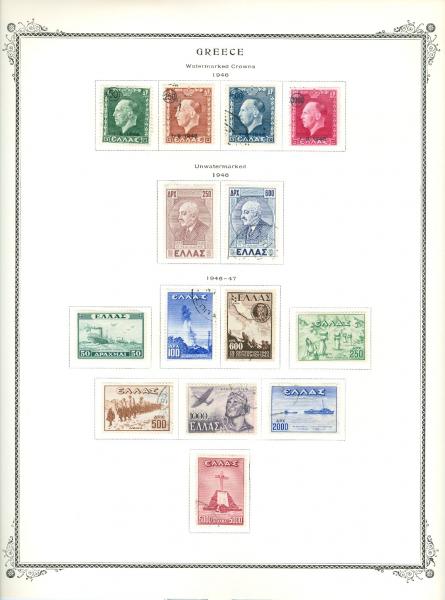WSA-Greece-Postage-1946-47.jpg