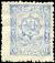 Stamp_Afghanistan_1909_1ab.jpg