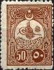 Colnect-1437-179-Internal-post-stamp---Tughra-of-Abdul-Hamid-II.jpg
