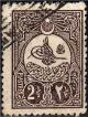 Colnect-1437-181-Internal-post-stamp---Tughra-of-Abdul-Hamid-II.jpg