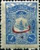 Colnect-1437-195-External-post-stamp---Tughra-of-Abdul-Hamid-II.jpg