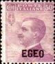 Colnect-1648-554-Italy-Stamps-Overprint--EGEO-.jpg