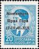 Colnect-1945-630-Yugoslavia-Stamp-Overprint--Montenegro-.jpg