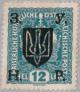 Colnect-2313-418-Austrian-stamp-with-black-overprint.jpg