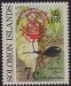 Colnect-4057-682-China-99-Stamp-exhibition-overprint.jpg
