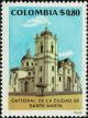 Colnect-5920-490-Santa-Marta-Cathedral.jpg