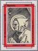 Colnect-5946-701-Carthusian-Monk-detailThe-Virgin-with-Child-St-John-.jpg