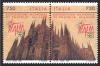 Colnect-1396-814-Italia-98-International-Stamp-Exhibition.jpg