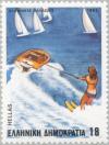 Colnect-175-589-Winter---Water-Sports---Water-skiing.jpg