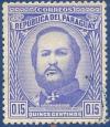 Colnect-2312-002-Francisco-Solano-L-oacute-pez-1827-1870-Marshal-and-President.jpg