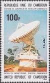 Colnect-2753-426-Zamengoe-Satellite-Monitoring-Station.jpg