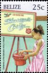 Colnect-2826-644-Girl-with-easel-painting-poster--lsquo-Sharing-is-Caring-hellip--rsquo-.jpg