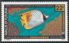 Colnect-898-725-Threadfin-Butterflyfish-Chaetodon-auriga.jpg