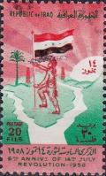 Colnect-1752-859-Soldier-with-flag-on-territory-of-Iraq-rising-sun-palm-tre.jpg