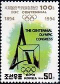 Colnect-2710-831-IOC-Centenary-Congress-emblem.jpg