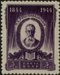 Colnect-5378-884-Birth-Centenary-of-Rimsky-Korsakov.jpg