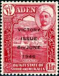 Colnect-6140-172-Victory-Overprinted-VICTORY-ISSUE-8TH-JUNE-1946.jpg