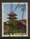 Colnect-910-823-T%C5%8D-ji-East-Temple-south-gate---pagoda.jpg