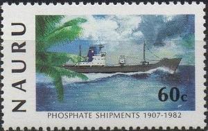 Colnect-1204-998-Phosphate-ship-MV--Eigamoiya-.jpg