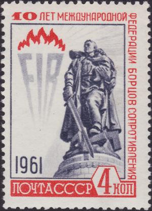 Colnect-1903-329-10th-Anniversary-of-International-Federation-of-Resistance-F.jpg