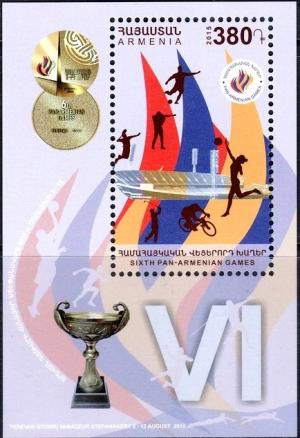 Colnect-2805-881-Stamped-S-sheet-dedicated-to-the-Sixth-Pan-Armenian-Summer-G.jpg