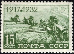 Colnect-6046-565-Combine-harvesters-in-collective-farm-field.jpg