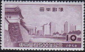 Tokyo_Quincentenary_stamp.JPG