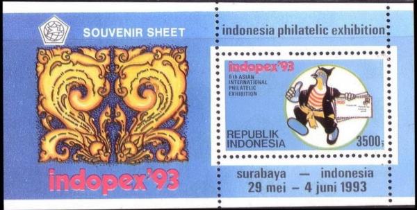 Colnect-940-860-Indopex-93-International-Stamp-Exhibition.jpg