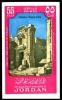 Colnect-2623-057-Artemis-Temple-Gate.jpg