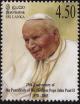 Colnect-2543-795-Ponificate-of-Pope-John-Paul-II.jpg