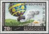 Colnect-5451-177-Montgolfier-s-Balloon.jpg