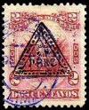 Colnect-1721-026-Definitives-with-triangle-and-UPU-overprint.jpg