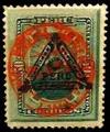 Colnect-1721-028-Definitives-with-triangle-and-UPU-overprint.jpg