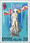 Colnect-174-325-50th-Anniversary-of-the-Balkan-Games---Flags-and-Emblem.jpg