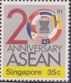 Colnect-2035-235-20th-anniv-of-ASEAN.jpg
