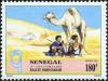 Colnect-2189-046-Boys-with-Camel-on-Race-Route.jpg