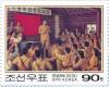 Colnect-3197-835-Kim-Il-Sung-proclaimed-the-founding-of-the-Federation-for-t%E2%80%A6.jpg