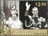 Colnect-4337-209-60th-anniversary-of-the-Coronation-of-Queen-Elizabeth-II.jpg