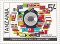 Colnect-1075-452-Flags-of-the-Commonwealth-Nations.jpg