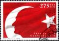 Colnect-781-654-Turkish-Flag-with-Silhoutte-of-Kemal-Ataturk.jpg
