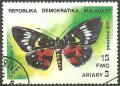 Colnect-844-443-Moth-Eusemia-bisma.jpg