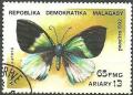 Colnect-844-445-Moth-Alcides-aurora.jpg