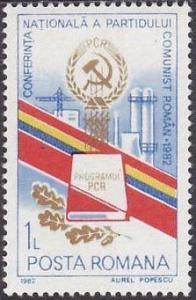 Colnect-743-391-Conference-of-the-Romanian-Communist-Party.jpg