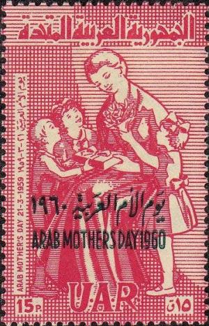 Colnect-1463-974-Mother-and-children.jpg
