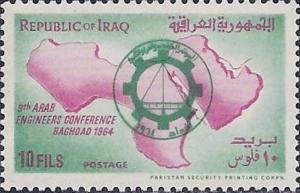 Colnect-1572-549-Map-of-the-Arab-States-emblem.jpg